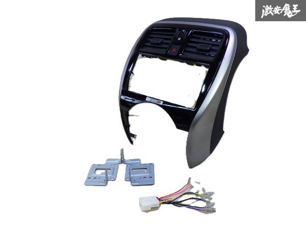 日産 純正 K13改 マーチ NISMO ニスモS クラスター オーディオ パネル エアコン吹き出し口 68260-3HM0A タテ約10cm ヨコ約20cm ステー付拍卖