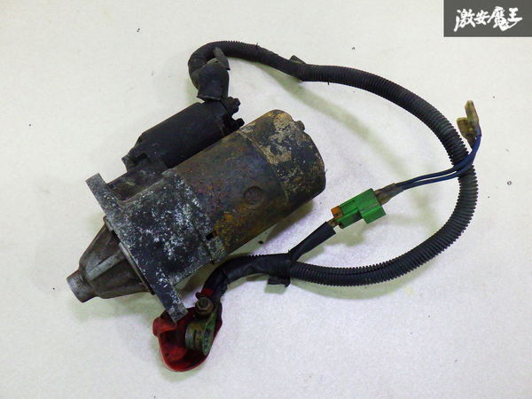 【実動外し】 NISSAN 日産 純正 B122 サニートラック サニトラ ノーマル セルモーター 本体のみ 始動装置 ハーネス付き 即納 在庫有 棚拍卖