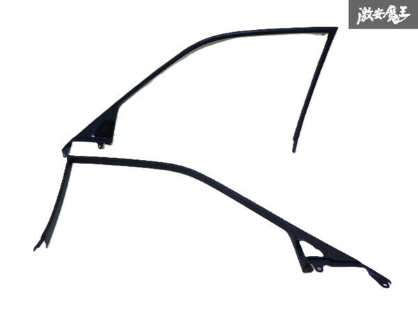 【ストア出品】 トヨタ 純正 JZS171 クラウン アスリートV フロントドア フレーム ガーニッシュ パネル 左右 67663-30040 / 67664-30040拍卖