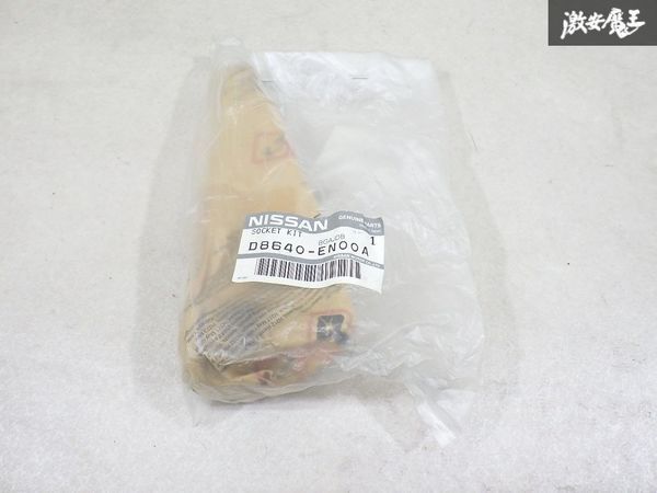 【未使用 アウトレット】 日産 純正 C26 セレナ タイロッドエンド アウター LH? 片側のみ D8640-ENOOA 即納 棚4-3-C拍卖