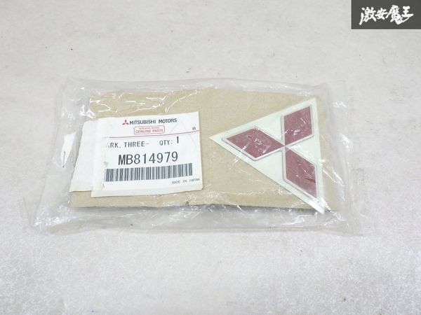 【未使用 アウトレット】 三菱 純正 Z15A Z16A GTO デカール マーク スリ― MB814979 即納 棚9-3-A拍卖