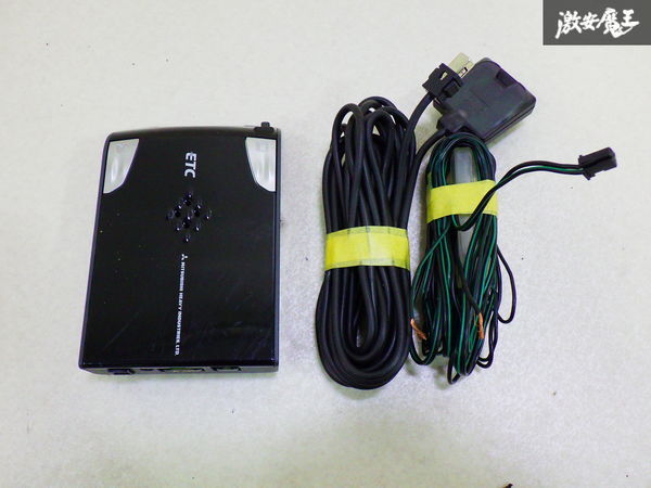 【保証付!! 軽自動車登録!】 三菱純正 三菱 汎用品 ETC アンテナ 分離型 MOBE-600 車載機 L385S タントカスタムに使用 即納 棚拍卖