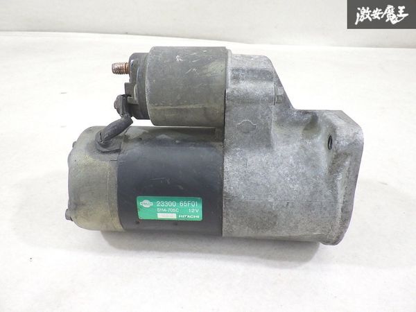 【実働外し ストア出品】 日産 純正 S15 シルビア SILVIA セルモーター スターター 23300-65F01 S13 S14 RPS13 180SX 即納 棚5-3拍卖