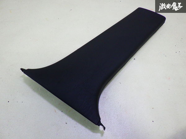 【ストア出品】 TOYOTA トヨタ 純正 JZS171 17 クラウン アスリートV センターピラー パネル 内装 トリム 片側 62413-30180 即納拍卖