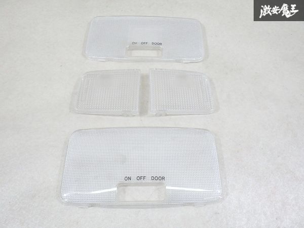 【ストア出品 レンズ割れ無し!!】 トヨタ 純正 GSJ15W FJクルーザー ルームランプ 室内灯 レンズのみ 4点セット 即納 内装 棚9-1-H拍卖
