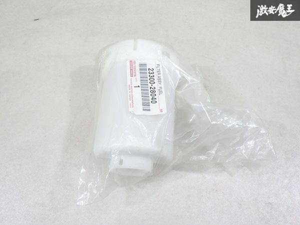 【未使用 アウトレット】 トヨタ 純正 ZNE10 ウィッシュ 等 燃料 フューエル フィルター 単体 23300-28040 即納 棚2-3-3-C拍卖