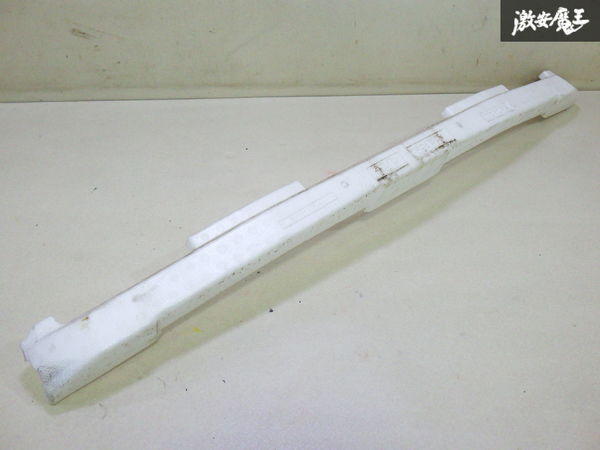 【ストア出品】 TOYOTA トヨタ 純正 ZVW30 30 プリウス フロント バンパー エネルギー アブソーバー 1本 52611-47040 即納拍卖