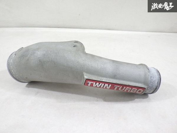 【ストア出品】 日産 純正 BNR32 GT-R GTR インテーク パイプ サクション パイプ単体 RB26DETT 即納 棚5-2拍卖