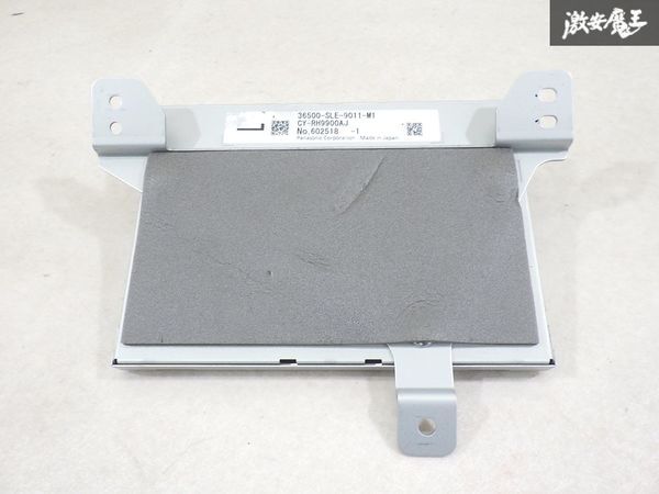 【実働外し ストア出品】 ホンダ 純正 RB3 オデッセイ アブソリュート マルチビューユニットコンピューター 36500-SLE-9011-M1 即納 棚7-3拍卖