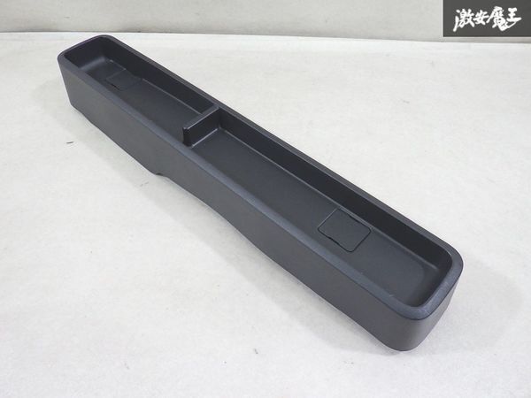 【状態良好!】 ダイハツ 純正 S700V S710V ハイゼット センター コンソール ボックス トレー トレイ 内装 パネル 58811-B5090 即納 棚2-1-2拍卖