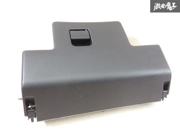 【割れ無し!!】ダイハツ 純正 L700S L710S ミラジーノ コラム下 運転席側 小物入れ 収納 内装 黒系 55511-97201 即納 棚2-2-2拍卖