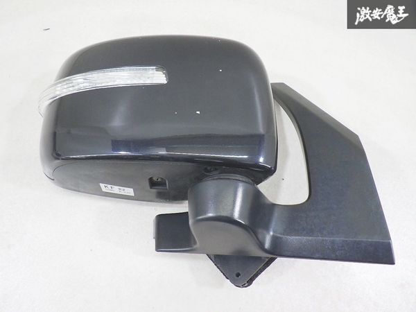 【保証付】 日産 純正 MG33S モコ サイドミラー ドアミラー ウィンカー 片側のみ ZJ3 ブルーイッシュブラックパール3 8P 即納 棚13-1拍卖