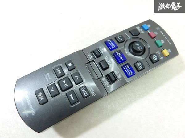 Panasonic パナソニック リモートコントロール ユニット リモコン カーナビ ナビ オーディオ YEFX9996095 即納 在庫有 棚1-4-6-A拍卖