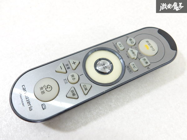 Pioneer パイオニア carrozzeria カロッツェリア リモートコントローラー リモコン カーナビ ナビ オーディオ CXC7589 即納 棚1-4-6-A拍卖