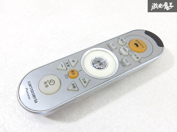 Pioneer パイオニア carrozzeria カロッツェリア リモートコントローラー リモコン カーナビ ナビ オーディオ CXC4118 即納 棚1-4-6-A拍卖