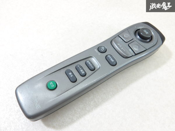 ALPINE アルパイン リモートコントロール ユニット リモコン カーナビ ナビ オーディオ RUE-4110 即納 在庫有 棚1-4-6-A拍卖