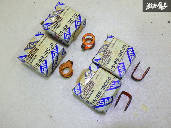 NISSAN 日産 純正 部品 ガスケット アイボルト 4個 セット 15189-13C00 即納 在庫有 棚拍卖