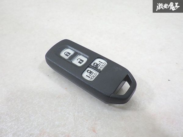 【保証付!!】 ホンダ 純正 キーレス リモコンキー 4ボタン 実働車外し 007YUUL0754 鍵 カギ キー 即納 棚1-4-6-G拍卖