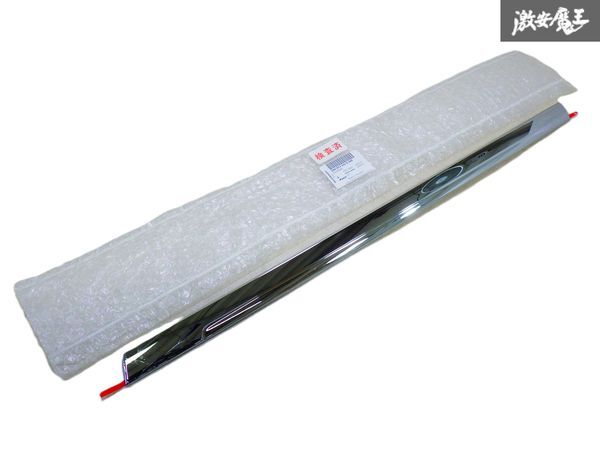 【未使用】 VW フォルクスワーゲン ティグアン 左 左側 ドアトリム メッキモール 1個 5NA 853 333 A 2ZZ 即納 在庫有 棚拍卖