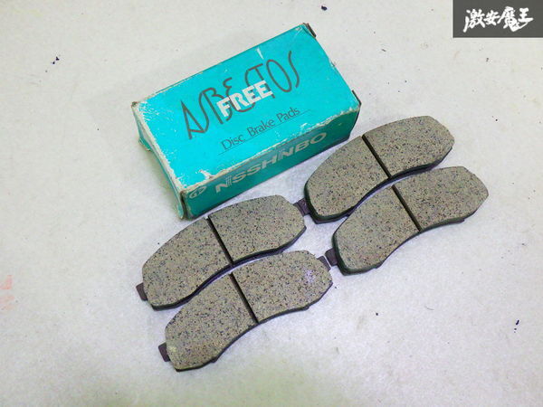 【未使用】 日清紡 日清 ブレーキパッド 4枚 1セット 1989年 1月~ H21 ミニカ ブレーキ パッド 制動機 ブレーキ PF-3244 即納拍卖