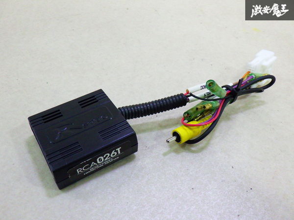 【実動品】 データシステム RCA026T TOYOTA トヨタ 車用 カメラ 接続 アダプター ユニット 5344893 即納 在庫有 棚拍卖