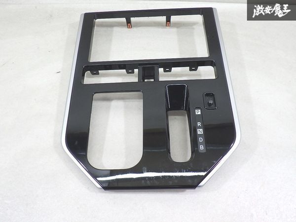 【ストア出品】 トヨタ 純正 ルーミー M900A オーディオパネル センタ-パネル シフトパネル 55406-B1310 黒系 即納 棚1-1-1拍卖