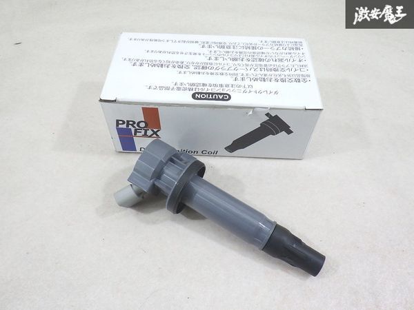【未使用 アウトレット】 PROFIX プロフィックス L175S ムーヴ ムーブ イグニッションコイル I/G コイル 1本 PIG-D002 即納 棚6-1拍卖