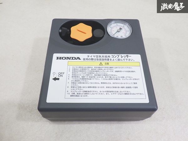【未使用】 タイヤ空気圧充填用エアコンプレッサー タイヤ空気充填 車載機 空気入れ 車載工具 エアコンプレッサー パンク修理 即納 棚29-3拍卖