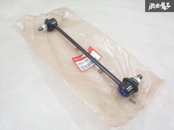 【未使用 アウトレット】 ホンダ 純正 YD1 MDX フロントスタビライザー リンク 片側のみ セット品番06513-S0X-A00 即納 棚H-3拍卖