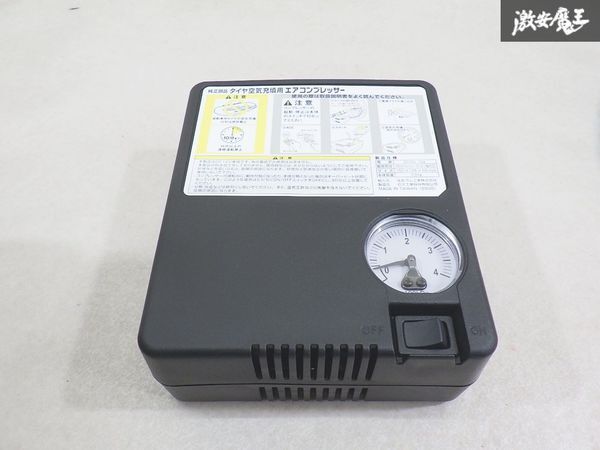 【未使用】 タイヤ空気圧充填用エアコンプレッサー 空気入れ タイヤ空気充填 車載機 車載工具 エアコンプレッサー パンク修理 即納 棚29-3拍卖