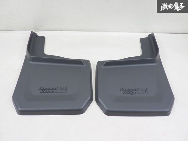 【未使用】 RUGGED RIDGE ラギッドリッジ JK ラングラー 2007~2014年 スプラッシュガード マッドガード リア 左右 11642.12 黒素地 棚I-5拍卖