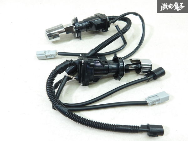 RAYBRIG レイブリック HID バーナー H4 ホワイトサンダー 2個 汎用 即納 棚29-2拍卖