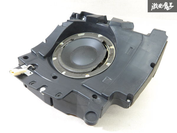 SUBARU スバル 純正 McIntosh マッキントッシュ BR9 レガシィ ウーファー ウーハー スピーカー 86301AJ200 即納 棚32-3拍卖