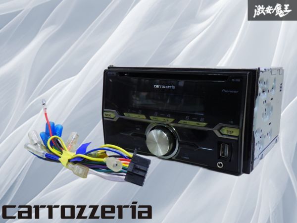 カロッツェリア 汎用 2DIN オーディオデッキ CD プレーヤー デッキ チューナー レシーバー 即納 在庫有 棚33-3拍卖