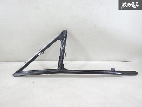 【ストア出品】 日産 純正 B110 サニー 三角窓 フレームのみ 片側のみ ガラス欠品 即納 当時物 棚拍卖