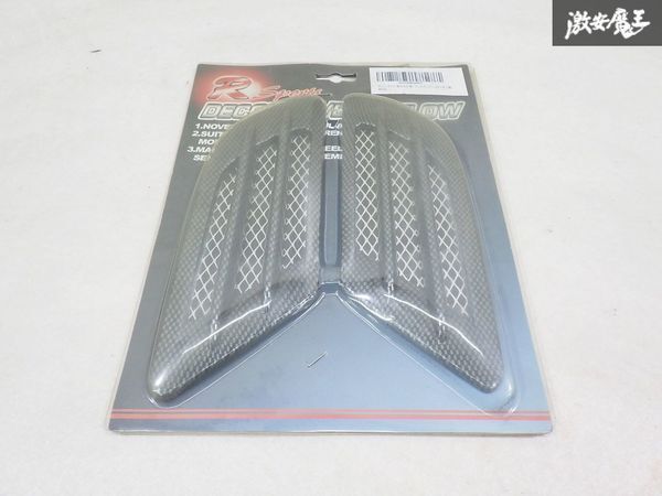 【未使用 アウトレット ストア出品】 R Sports フェンダー ダミーダクト 左右セット カーボン調 即納 棚6-1-A拍卖