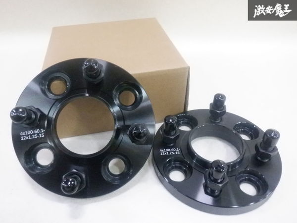 【未使用】 社外 15mm ワイドトレッドスペーサー ワイトレ 2枚 ハブリング一体型 PCD100 4H ハブ径60.1mm M12×P1.25 スズキ Kei 棚2F-M-4拍卖