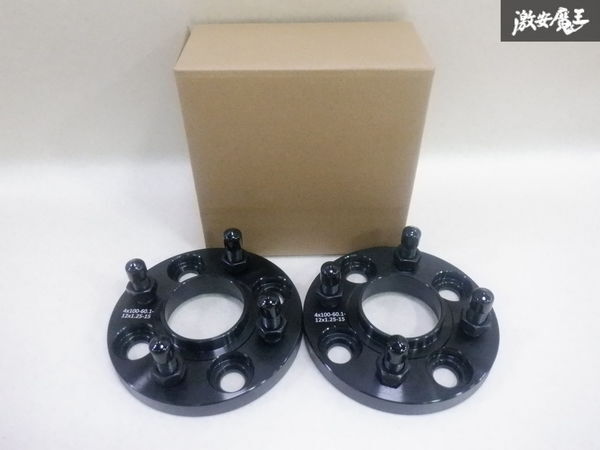 【未使用】 社外 15mm ワイドトレッドスペーサー ワイトレ 2枚 ハブリング一体 PCD100 4H ハブ径60.1mm M12×P1.25 Kei エブリイ 即納拍卖