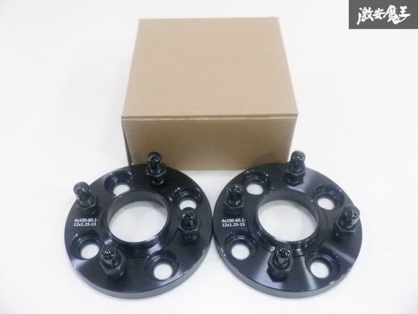 【未使用】 社外 15mm ワイドトレッドスペーサー ワイトレ 2枚 ハブリング一体 PCD100 4H ハブ径60.1mm M12×P1.25 日産 スバル スズキ拍卖