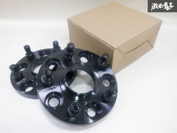 【未使用】 社外 15mm ハブリング一体型 ワイトレ ワイドトレッドスペーサー 2枚 PCD114.3 5H ハブ径60.1mm M12×P1.25 ツライチ 棚2F-M-4拍卖