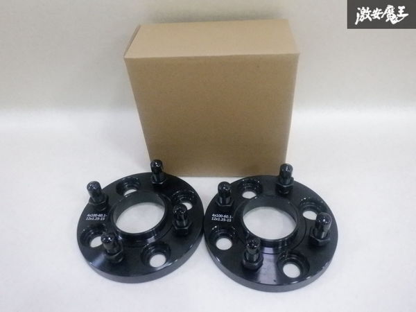 【未使用】 社外 15mm ワイドトレッドスペーサー ワイトレ 2枚 ハブリング一体 PCD100 4H ハブ径60.1mm M12×P1.25 エブリイ キューブ 即納拍卖