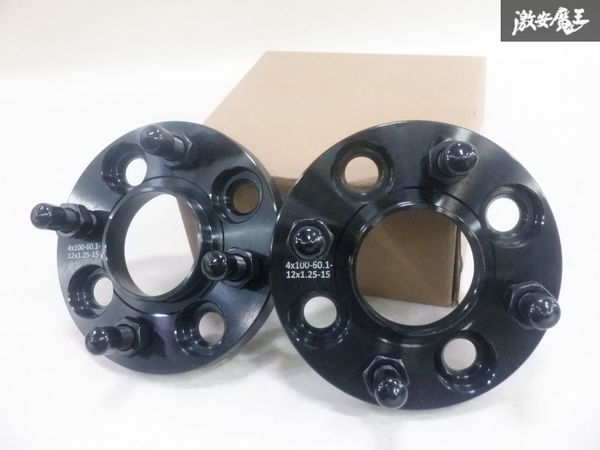 【未使用】 社外 15mm ワイドトレッドスペーサー ワイトレ 2枚 ハブリング一体 PCD100 4H ハブ径60.1mm M12×P1.25 キャリイ マーチ 即納拍卖