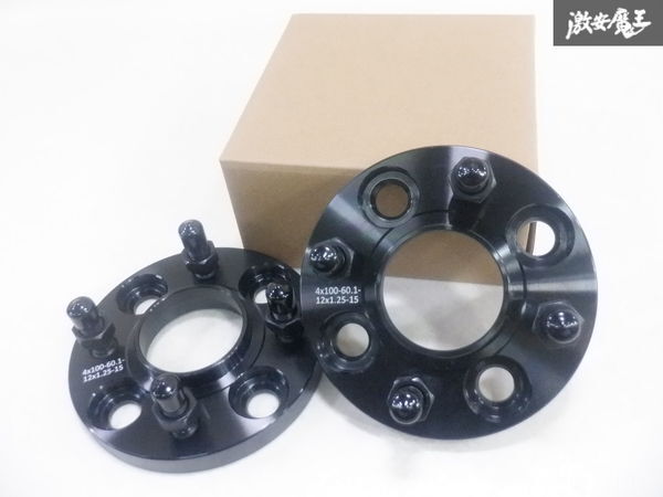 【未使用】 社外 15mm ワイドトレッドスペーサー ワイトレ 2枚 ハブリング一体 PCD100 4H ハブ径60.1mm M12×P1.25 スズキ エブリイワゴン拍卖