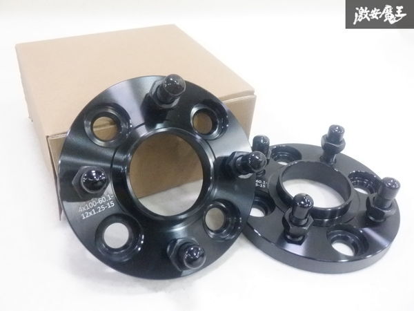 【未使用】 社外 15mm ワイドトレッドスペーサー ワイトレ 2枚 ハブリング一体 PCD100 4H ハブ径60.1mm M12×P1.25 スイフトスポーツ拍卖