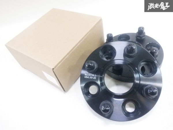 【未使用】社外 20mm ワイドトレッドスペーサー ワイトレ 2枚 ハブリング一体 PCD100 4H ハブ径54.1mm M12×P1.5 ツライチ L900S ムーヴ拍卖