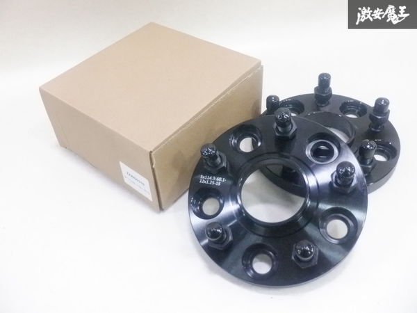 【未使用】 社外 15mm ワイドトレッドスペーサー ワイトレ 2枚 ハブリング一体 PCD114.3 5H ハブ径60.1mm M12×P1.25 ツライチ 棚2F-M-4拍卖