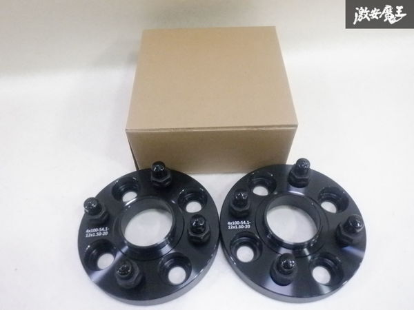 【未使用】 社外 20mm ワイドトレッドスペーサー ワイトレ 2枚 ハブリング一体 PCD100 4H ハブ径54.1mm M12×P1.5 ツライチ コペン ムーヴ拍卖