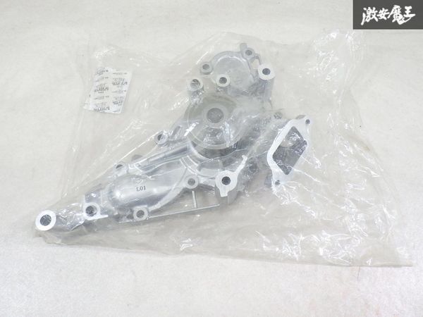 【未使用 アウトレット】 DRIVEJOY ドライブジョイ UZS157 クラウン マジェスタ ウォーターポンプ 形状にてわかる方 即納 棚5-1拍卖