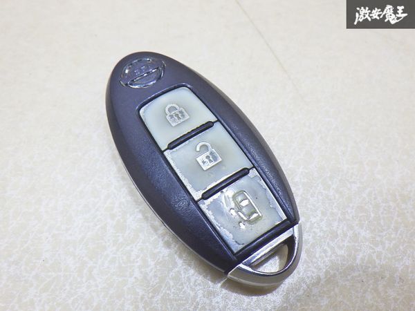 【保証付!!】日産 純正 キーレス リモコンキー 3ボタン 実働車外し BPA0B-22 在庫有 カギ 鍵 キー 即納 棚9-2-E拍卖