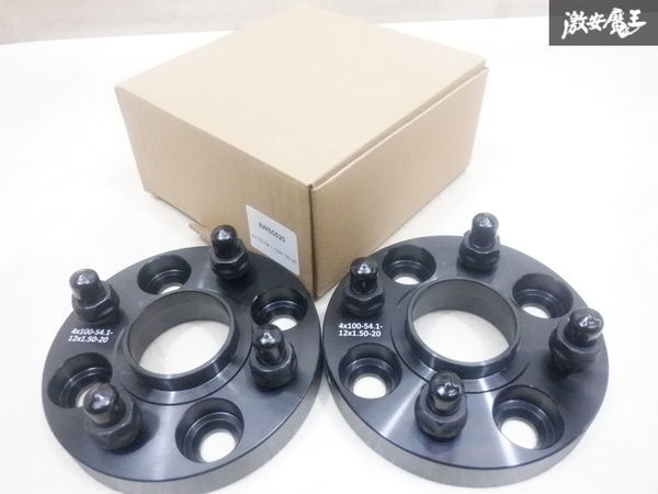 【未使用】 社外 ワイドトレッドスペーサー ワイトレ 2枚 20mm ハブリング一体型 PCD100 4H ハブ径54.1mm M12×P1.5 ダイハツ 棚2F-N-4拍卖